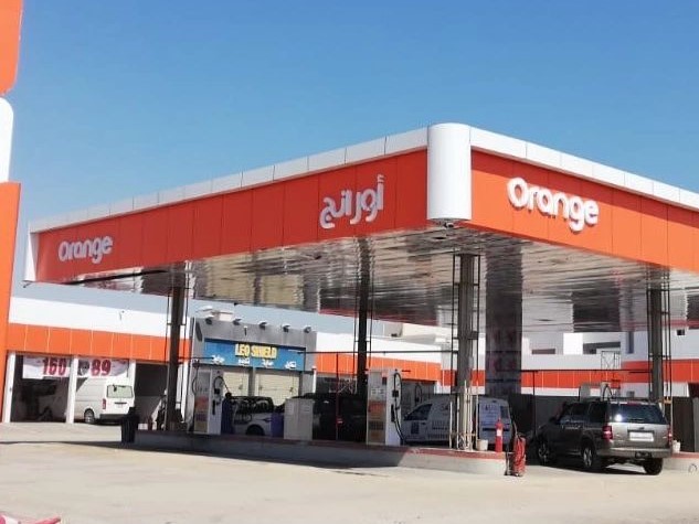 Orange Station - Al Damam 2